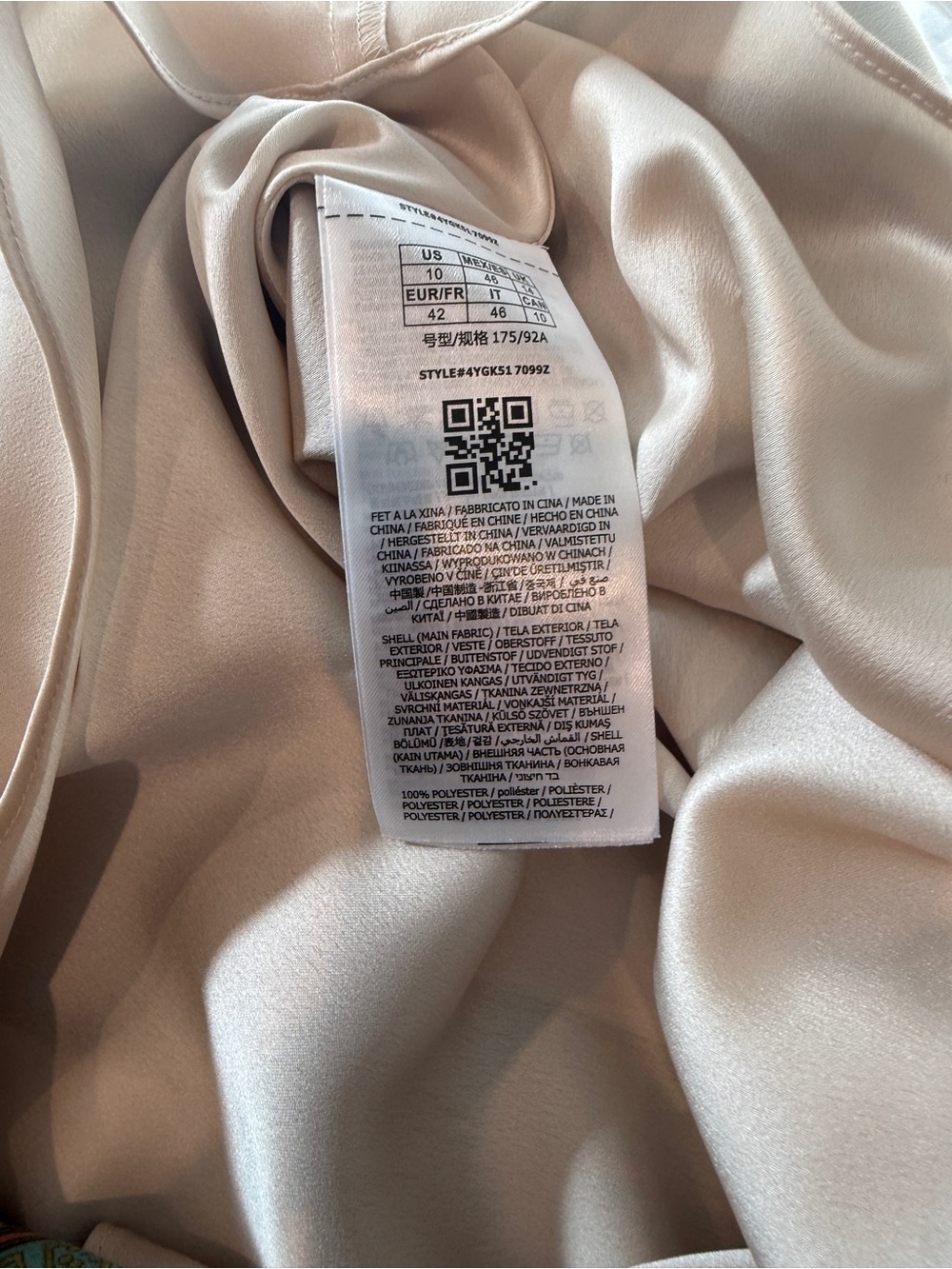 Marciano by Guess Hidden Treasure one shoulder dress with gold. Gorgeous! - Picture 7 of 9